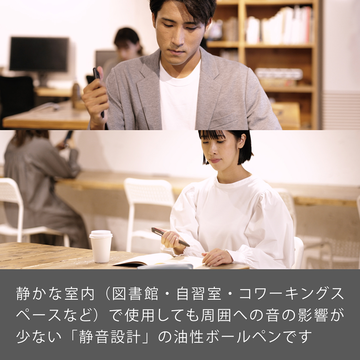 ぺんてる 油性ボールペン Calme カルム 0.7mm ベージュ軸 黒 BXA107H-A