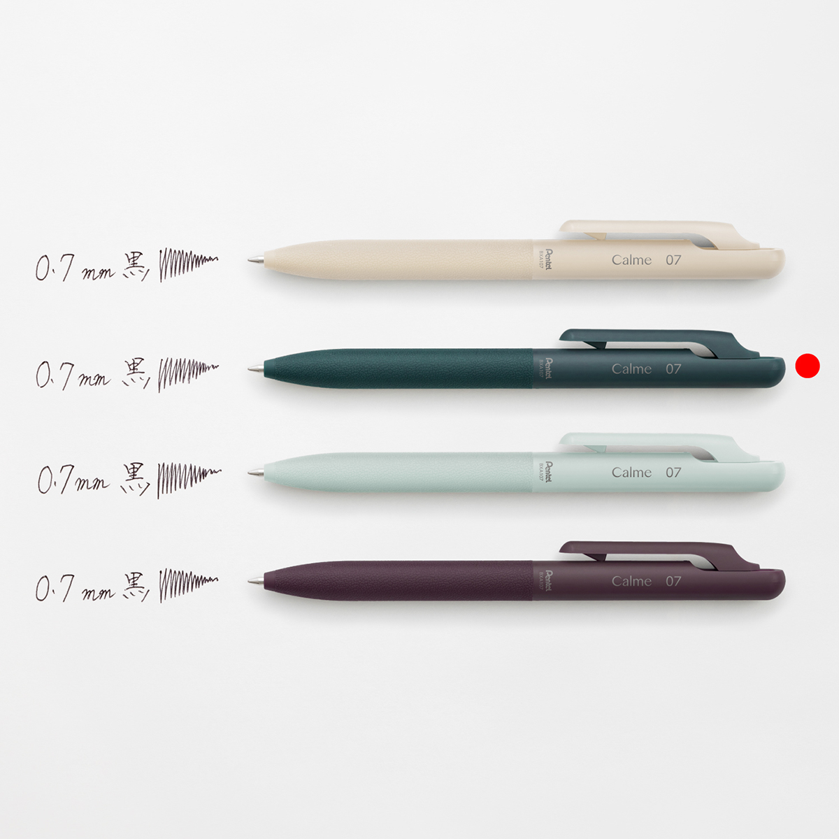 ぺんてる 油性ボールペン Calme カルム 0.7mm ターコイズブルー軸 黒 BXA107S-A