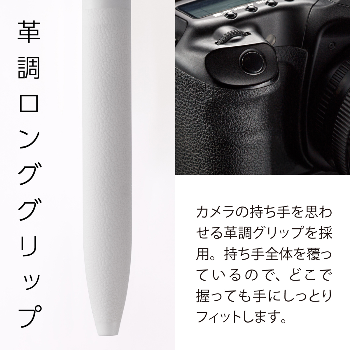 ぺんてる 油性ボールペン Calme カルム 0.7mm グレイッシュホワイト軸 黒 BXA107W-A