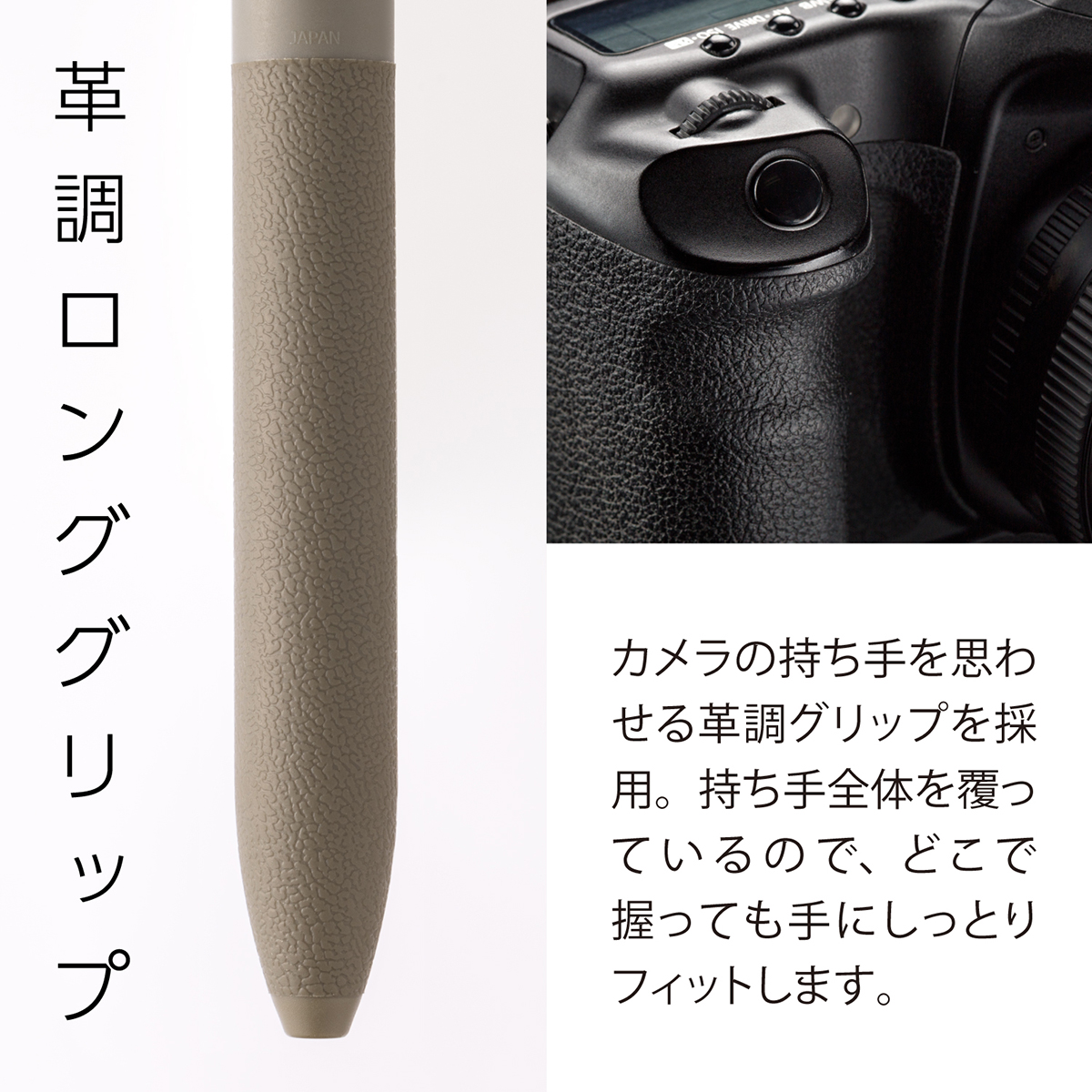 ぺんてる 3色ボールペン Calme カルム 0.7mm カーキ軸 BXAC37D