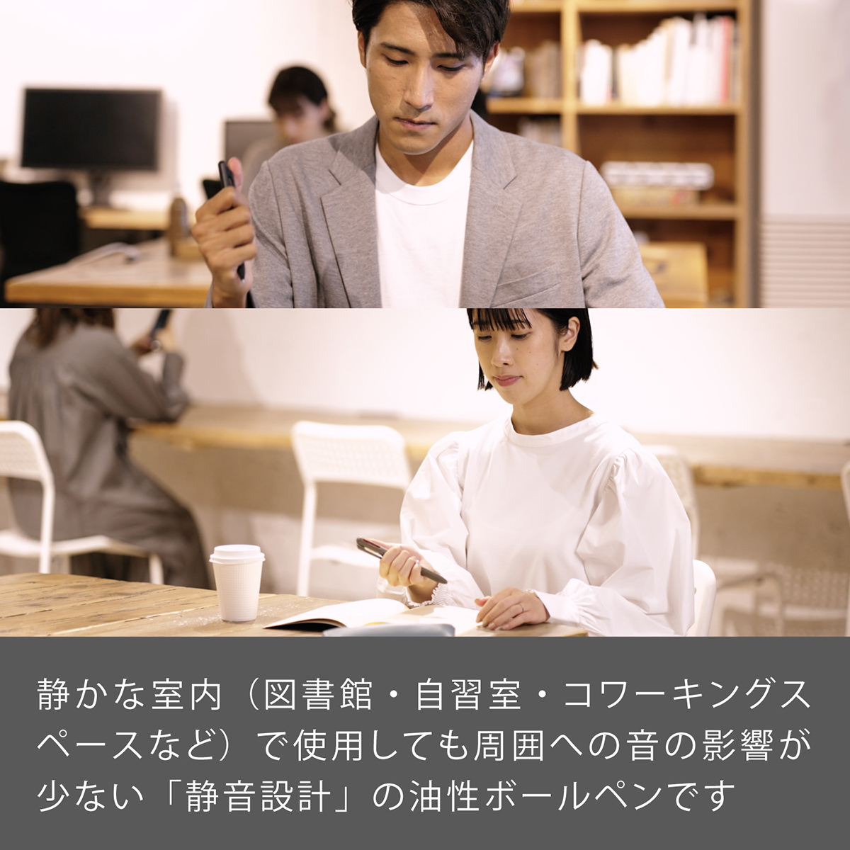 ぺんてる 多機能ペン Calme カルム 2+S 0.5mm カーキ軸 BXAW355D