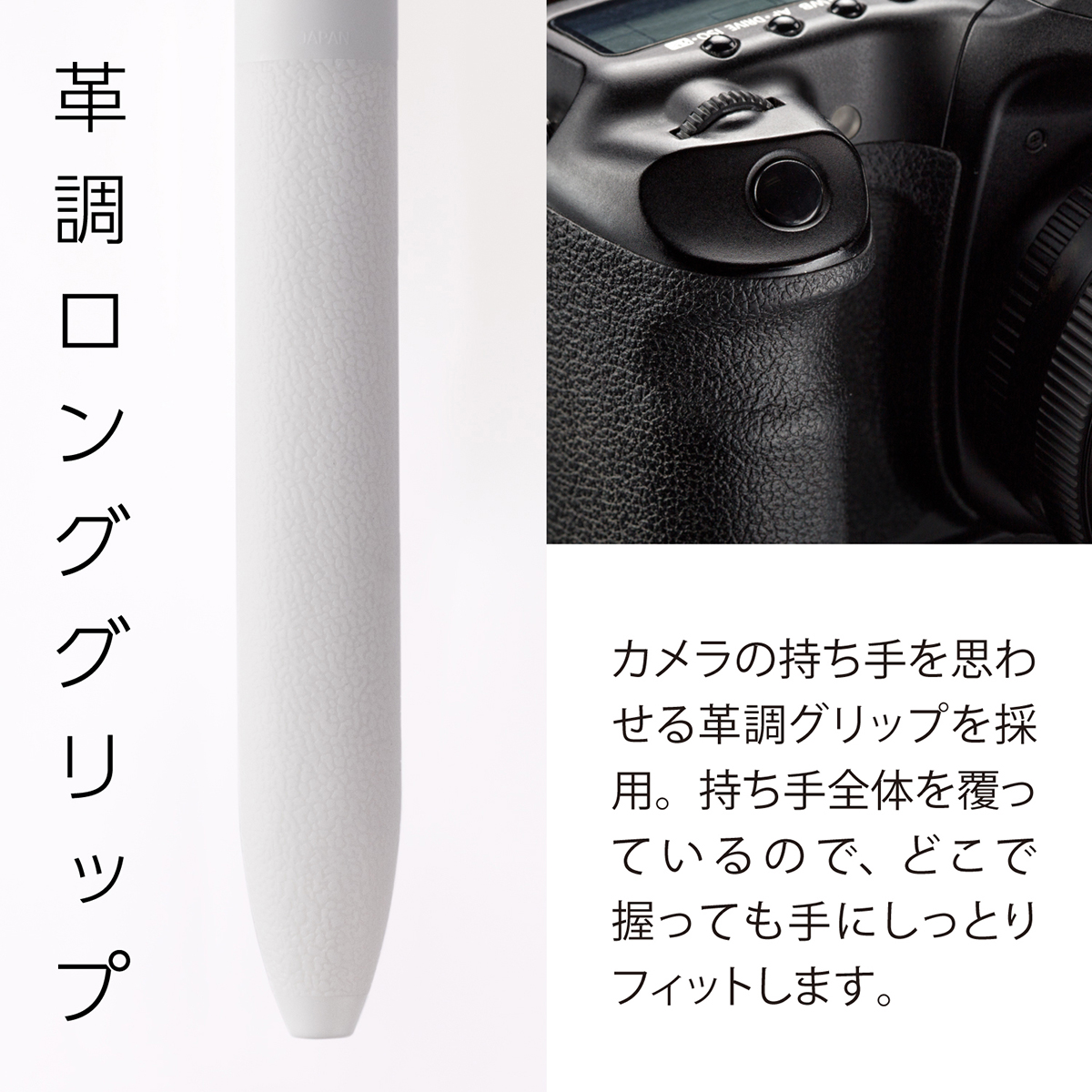 ぺんてる 多機能ペン Calme カルム 2+S 0.7mm グレイッシュホワイト軸 BXAW375W