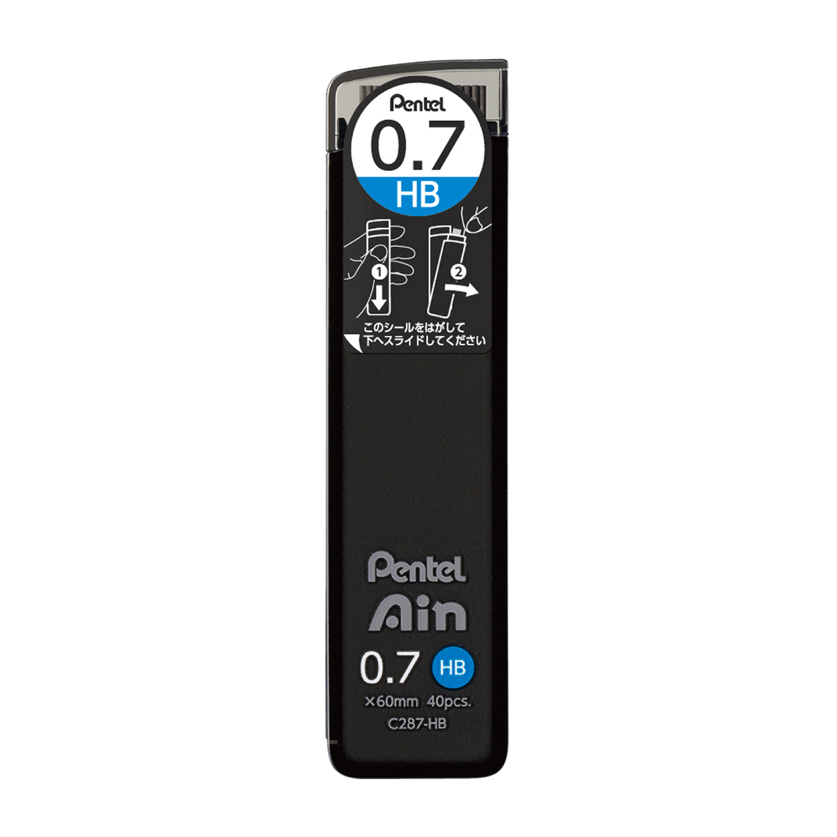 ぺんてる シャープペン芯 Pentel Ain ぺんてるアイン 0.7mm HB C287-HB