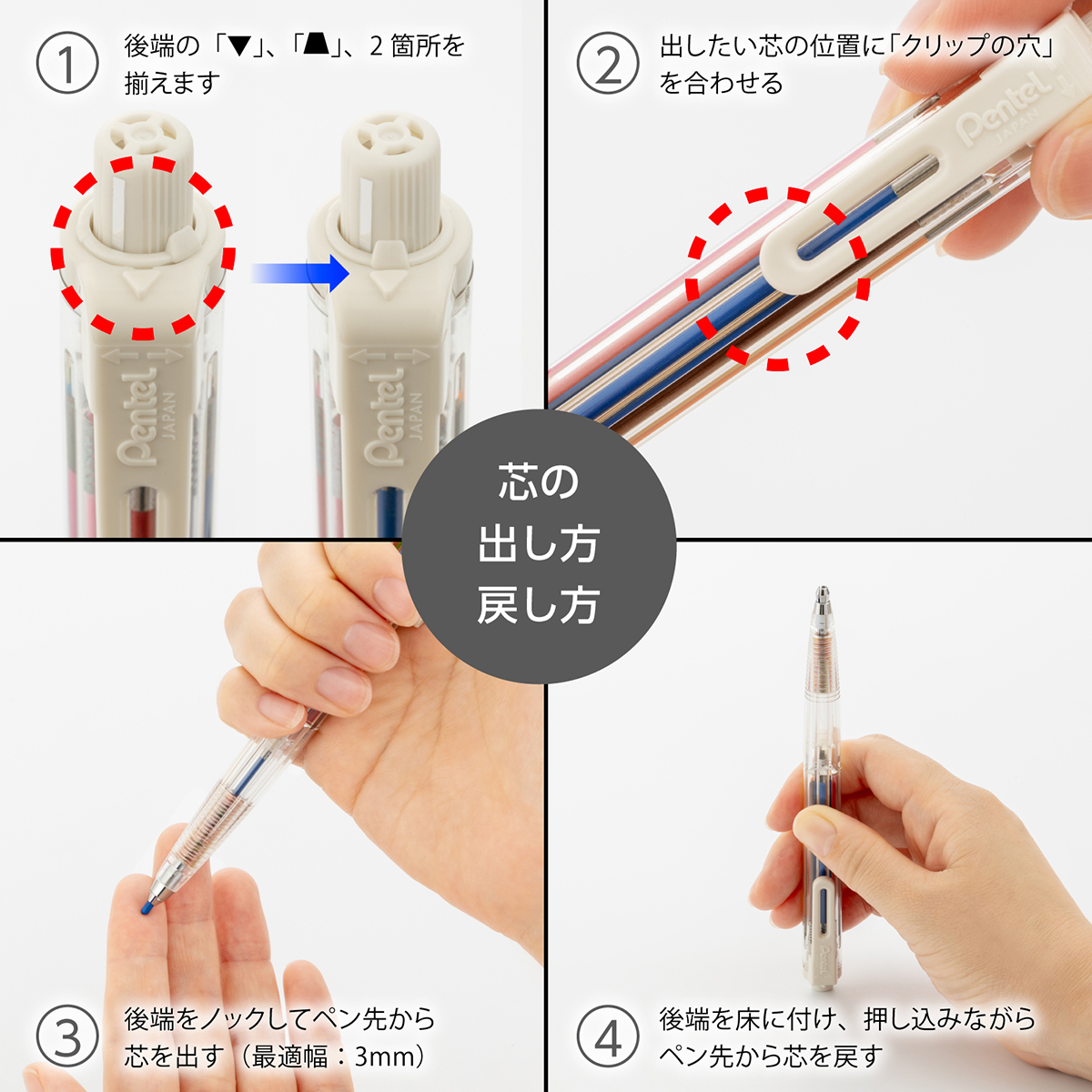 ぺんてる シャープペンシル マルチ8用 カラー芯 蛍光イエロー CH2F-G