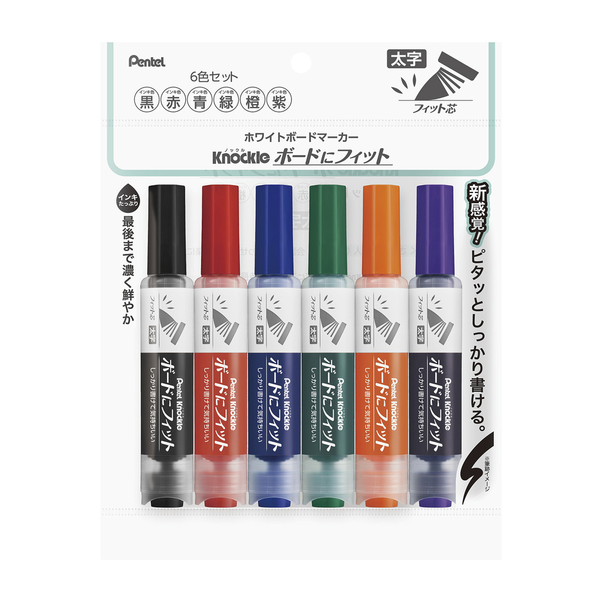 ぺんてる ホワイトボードマーカー ノックル ボードにフィット 太字 直液式 セット 6色 EMWL5BF6ST