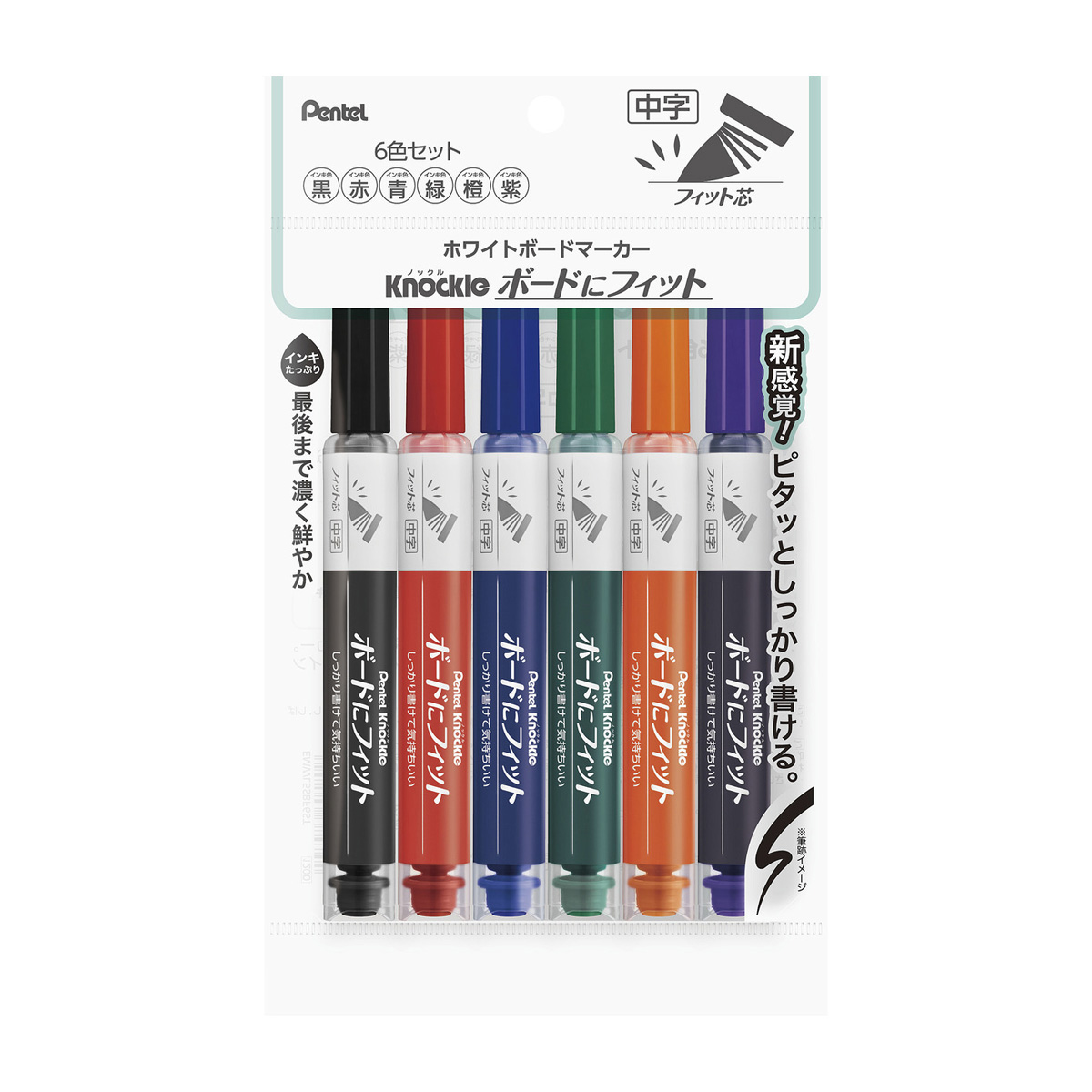 ぺんてる ホワイトボードマーカー ノックル ボードにフィット 中字 直液式 セット 6色 EMWL5SBF6ST