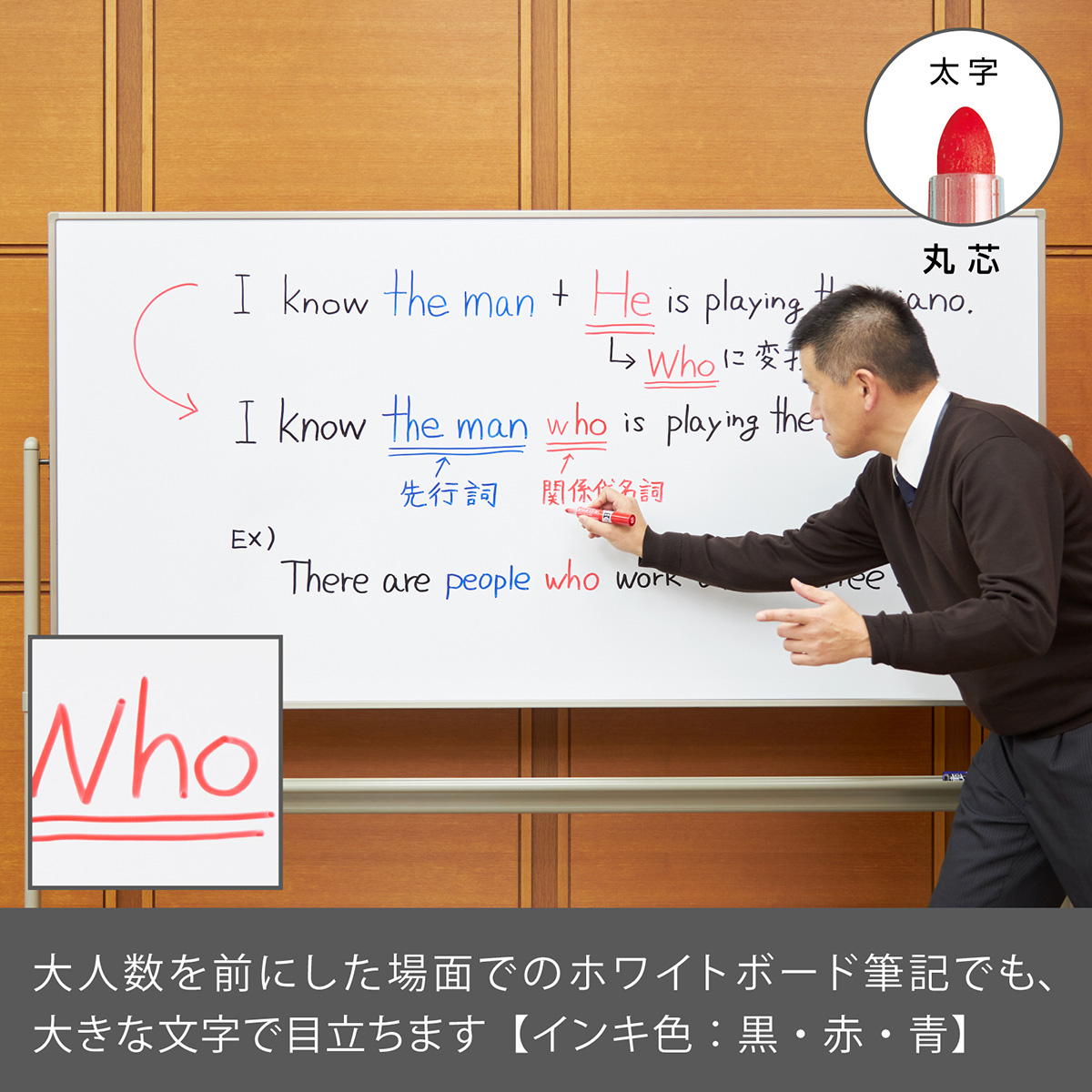 ぺんてる ホワイトボードマーカー ノックル 太字 直液式 赤 EMWL5W-B