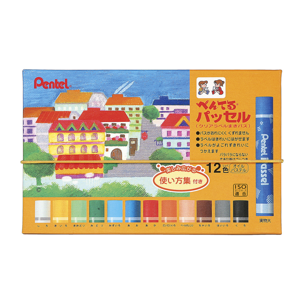 ぺんてる パス パッセル クリアラベル巻き セット 12色 使い方集付 GHPAR-12