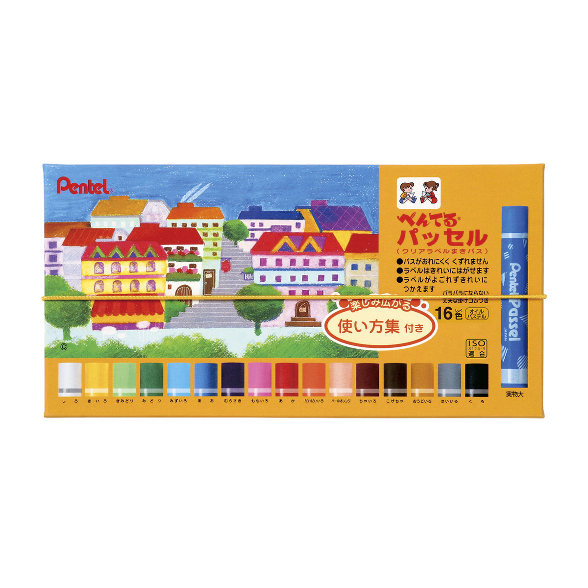 ぺんてる パス パッセル クリアラベル巻き セット 16色 使い方集付 GHPAR-16