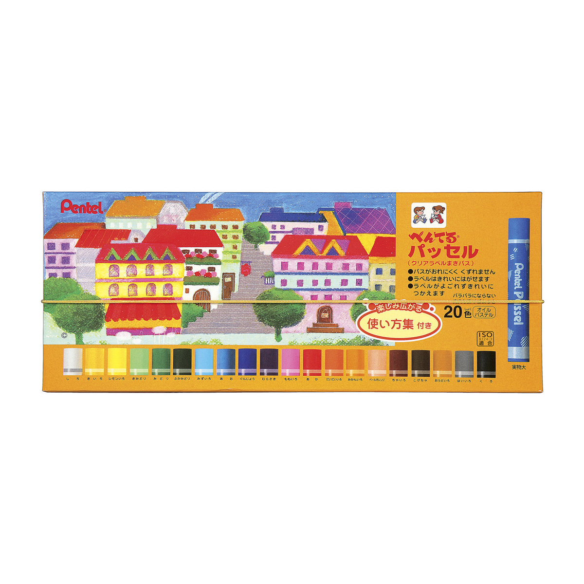 ぺんてる パス パッセル クリアラベル巻き セット 20色 使い方集付 GHPAR-20