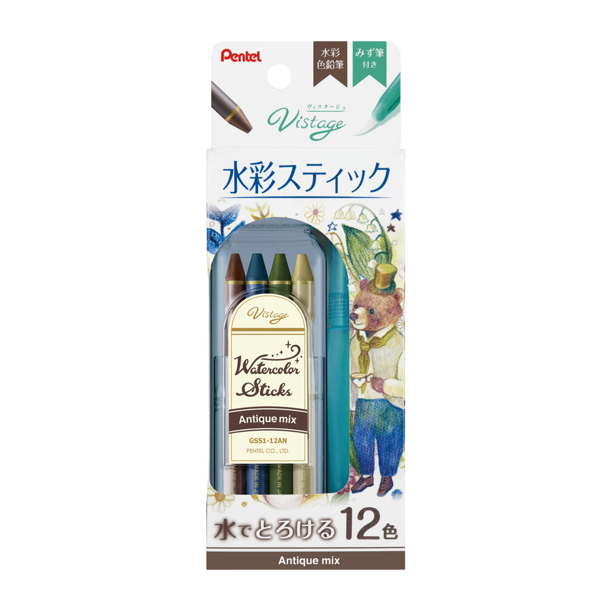 ぺんてる 水彩色鉛筆 ヴィスタージュ 水彩スティック アンティークミックス セット 12色 水筆付き GSS1-12AN