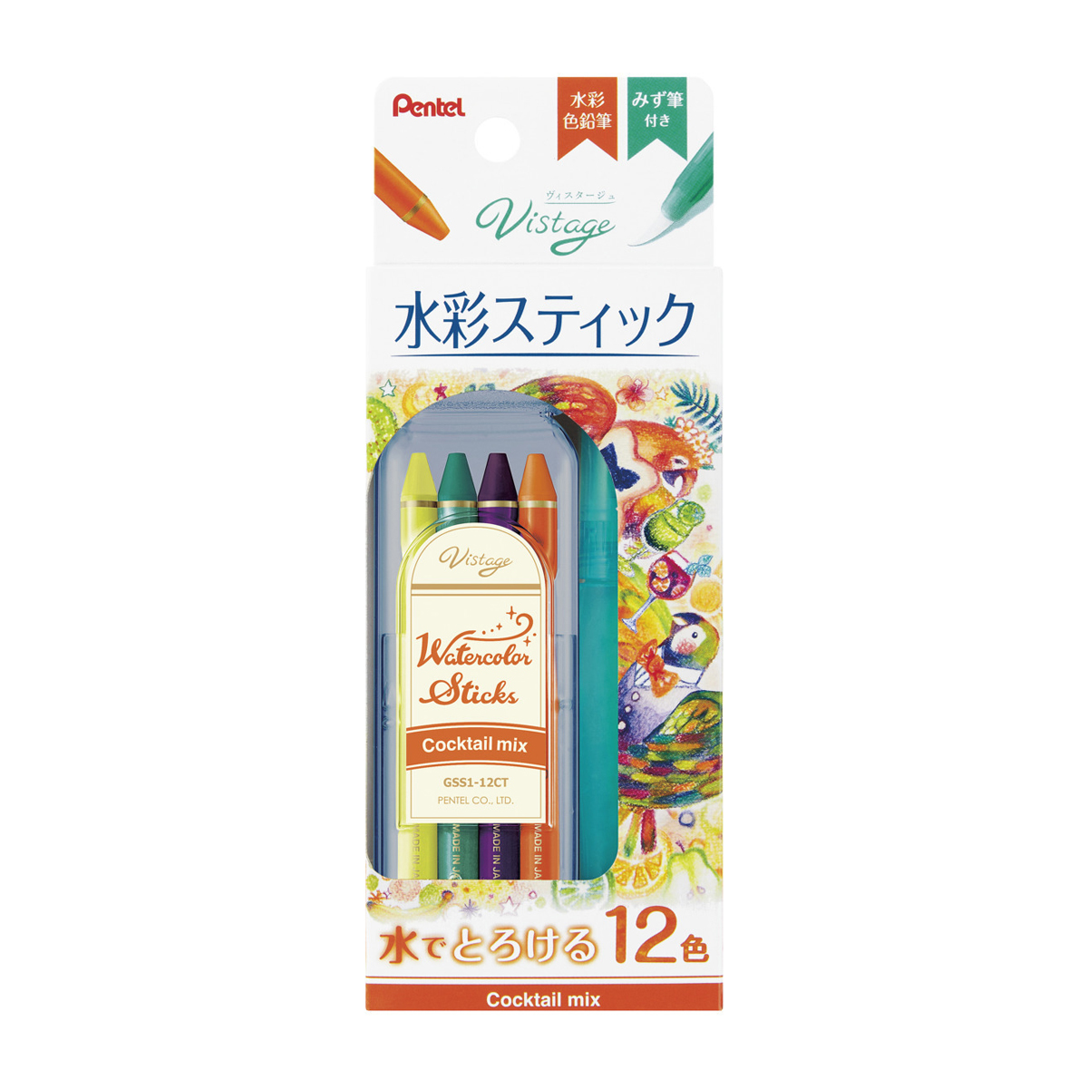 ぺんてる 水彩色鉛筆 ヴィスタージュ 水彩スティック カクテルミックス セット 12色 水筆付き GSS1-12CT