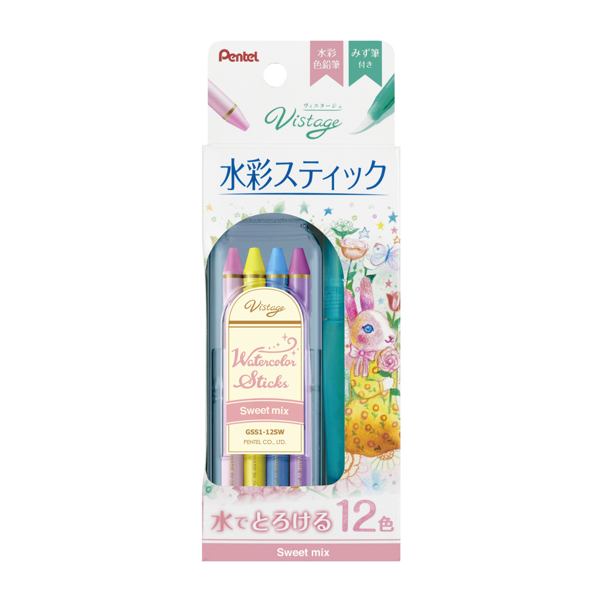 ぺんてる 水彩色鉛筆 ヴィスタージュ 水彩スティック スイートミックス セット 12色 水筆付き GSS1-12SW