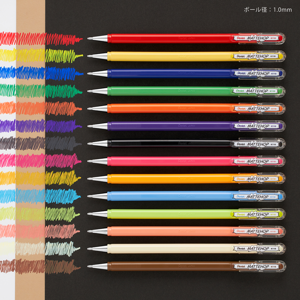 ぺんてる ゲルインキボールペン MATTEHOP マットホップ 1.0mm セット 14色 K110-V14ST