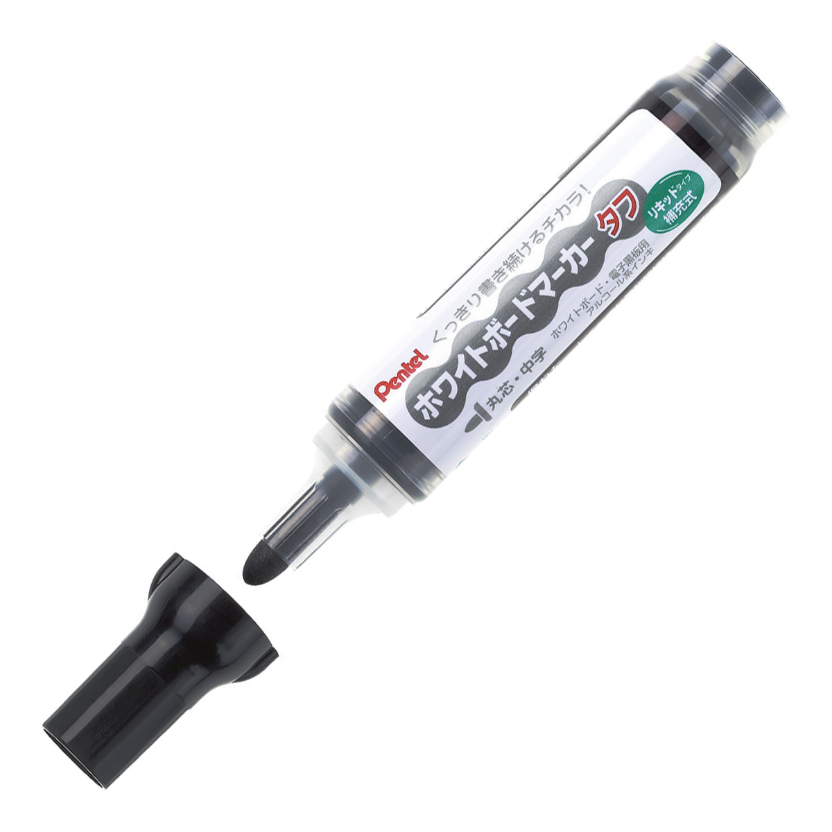 ぺんてる ホワイトボードマーカー タフ 中字 直液式 補充式 黒 MW50M-A