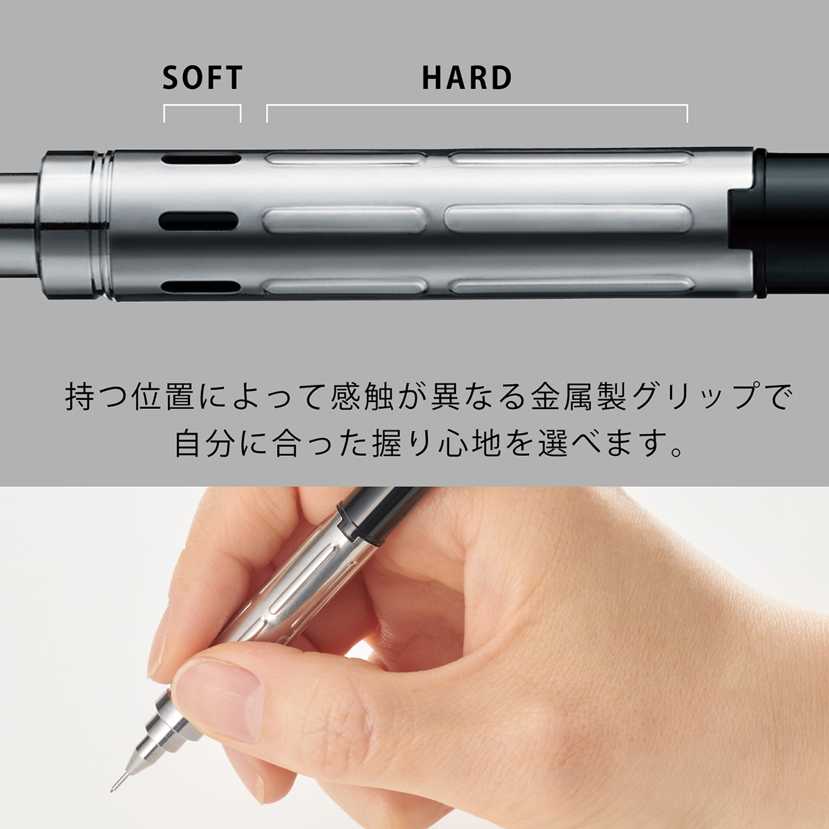 ぺんてる シャープペンシル PGメタル350 0.3mm ブラック軸 PG313-A