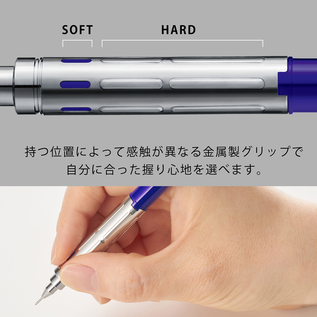 ぺんてる シャープペンシル PGメタル350 0.3mm ディープブルー軸 PG313-C