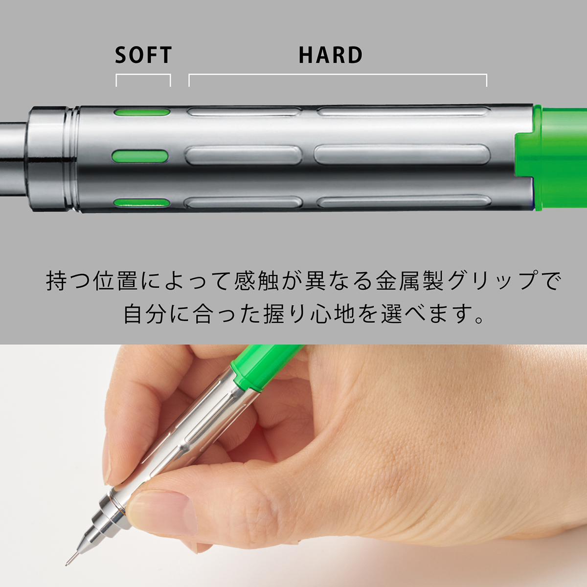 ぺんてる シャープペンシル PGメタル350 0.3mm グリーン軸 PG313-D