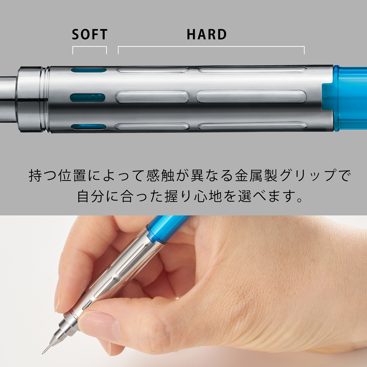 ぺんてる シャープペンシル PGメタル350 0.3mm クリアブルー軸 PG313-TS