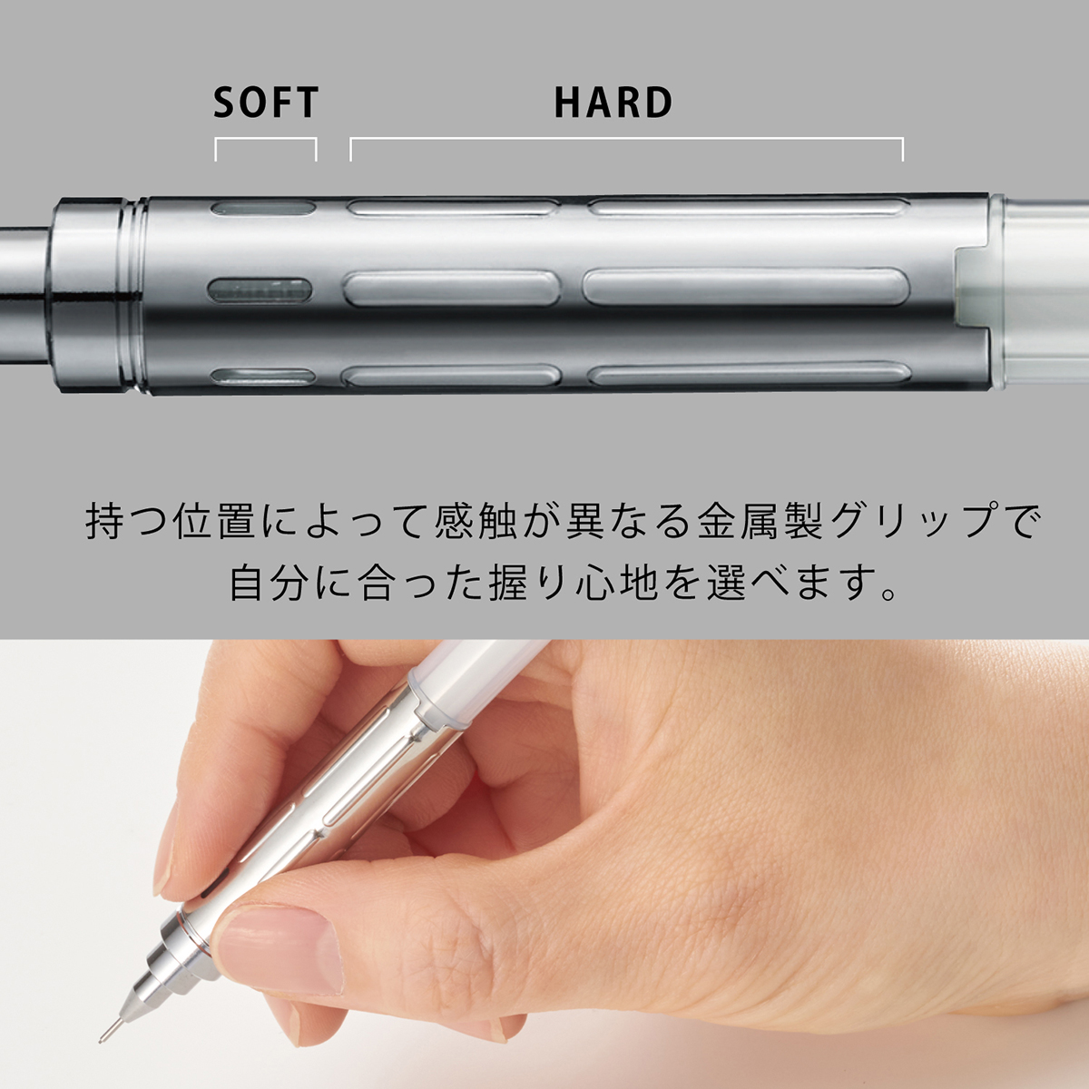 ぺんてる シャープペンシル PGメタル350 0.3mm クリアホワイト軸 PG313-TW