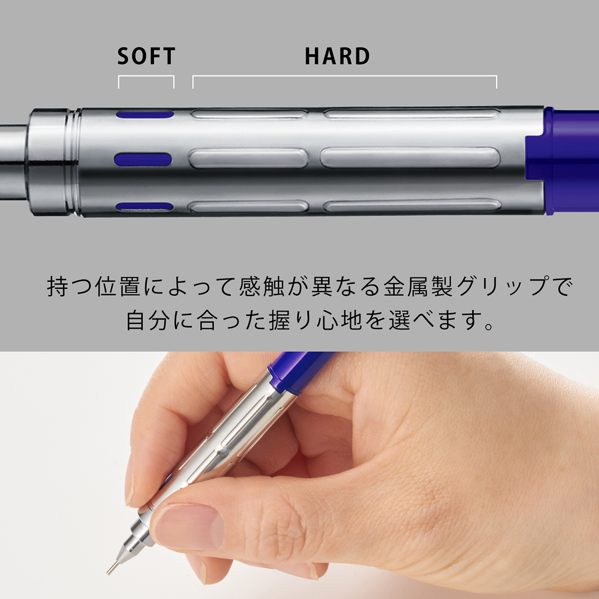 ぺんてる シャープペンシル PGメタル350 0.5mm ディープブルー軸 PG315-C