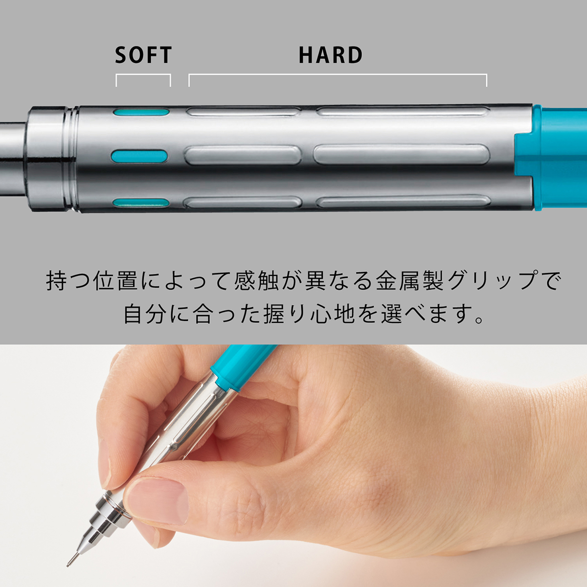 ぺんてる シャープペンシル PGメタル350 0.5mm ブライトブルー軸 PG315-S