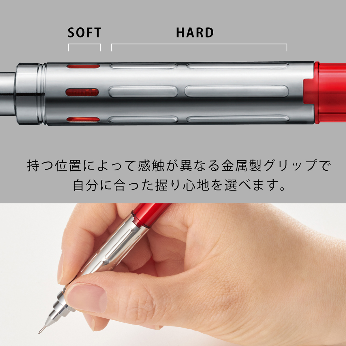 ぺんてる シャープペンシル PGメタル350 0.5mm クリアレッド軸 PG315-TB