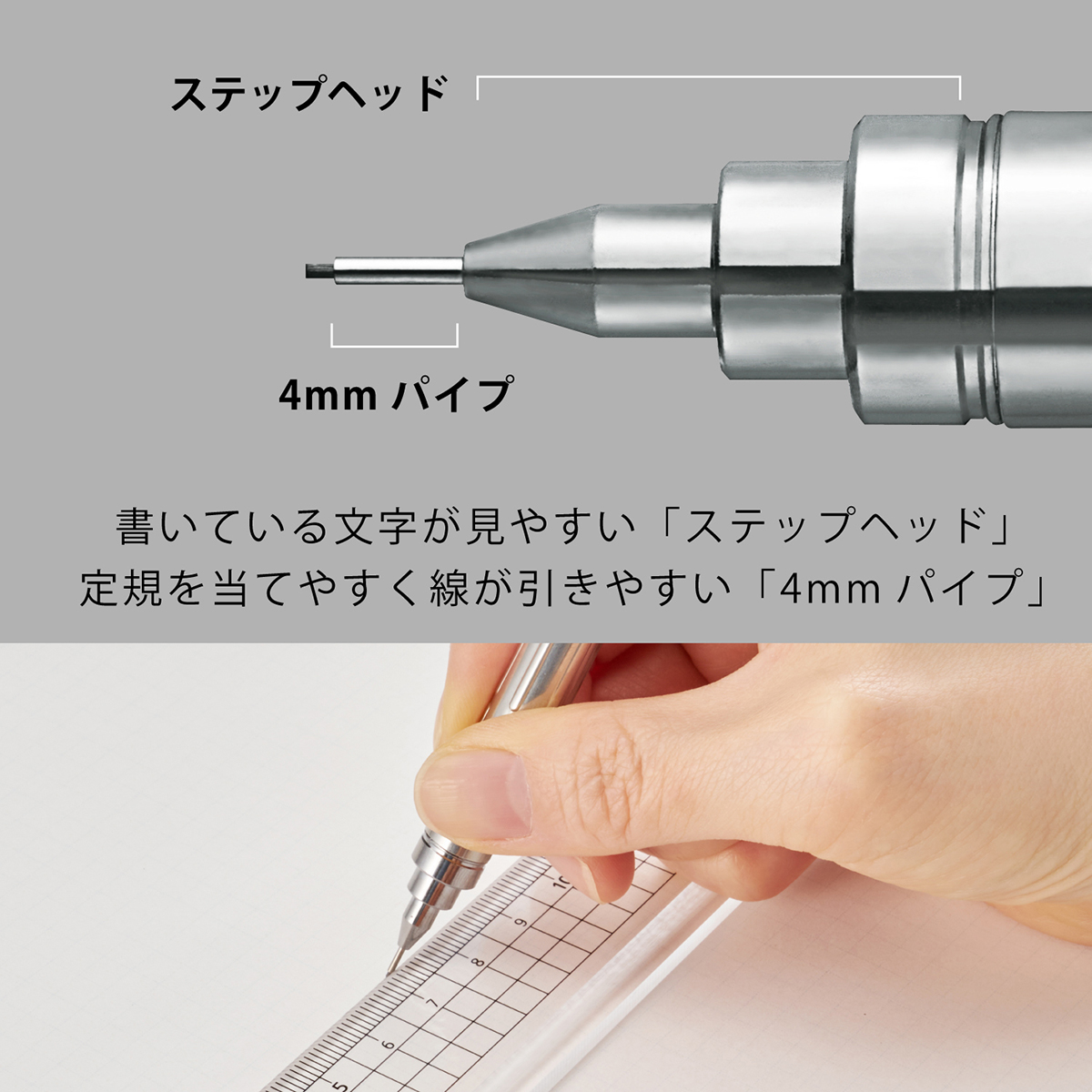 ぺんてる シャープペンシル PGメタル350 0.9mm ブラック軸 PG319-A