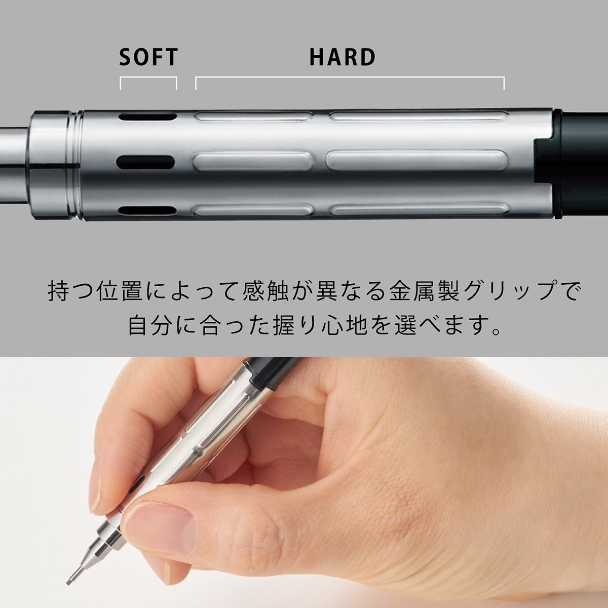 ぺんてる シャープペンシル PGメタル350 0.9mm ブラック軸 PG319-A