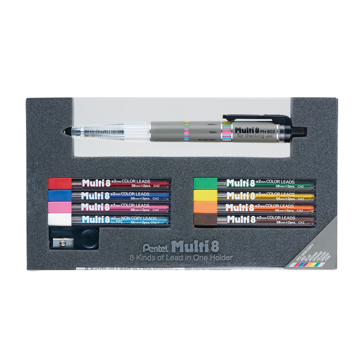 ぺんてる シャープペンシル マルチ8セット ホルダータイプ 色芯8色 専用替芯 芯削り器付き PH802ST