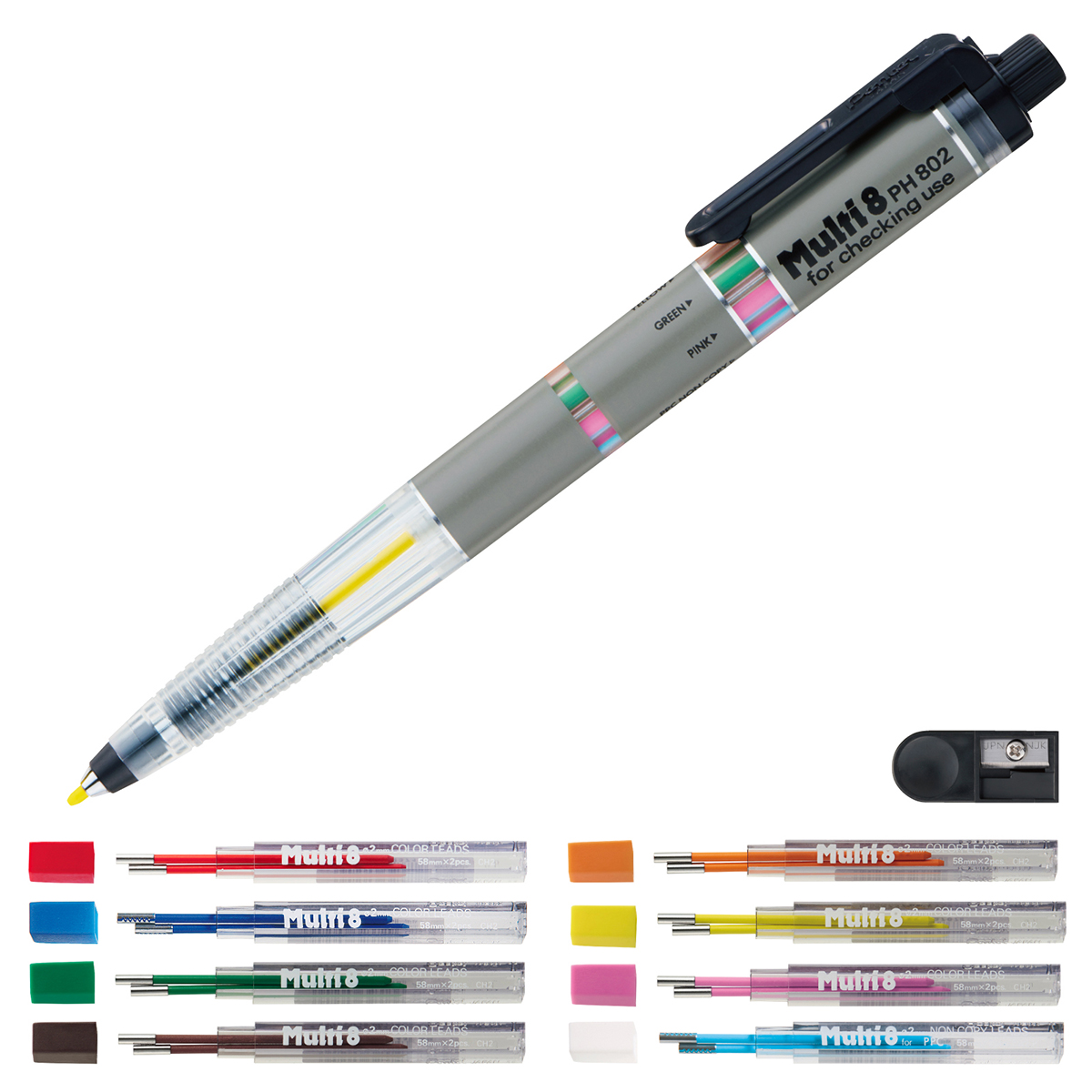 ぺんてる シャープペンシル マルチ8セット ホルダータイプ 色芯8色 専用替芯 芯削り器付き PH802ST