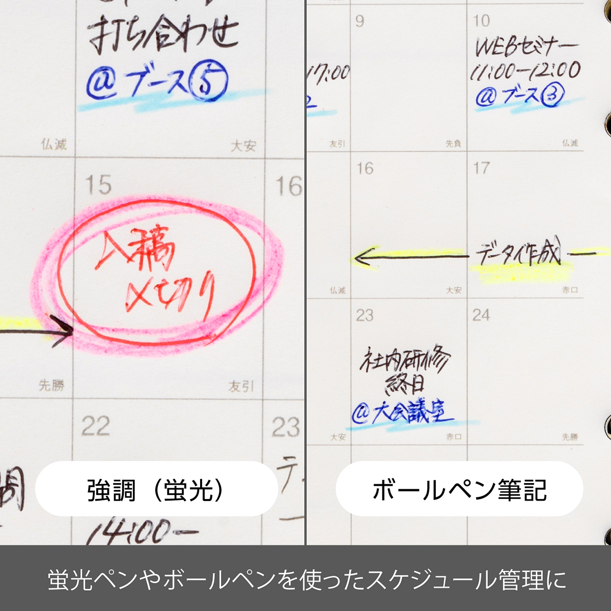 ぺんてる シャープペンシル スーパーマルチ8 ホルダータイプ 芯5種、ボールペン3色 PH803