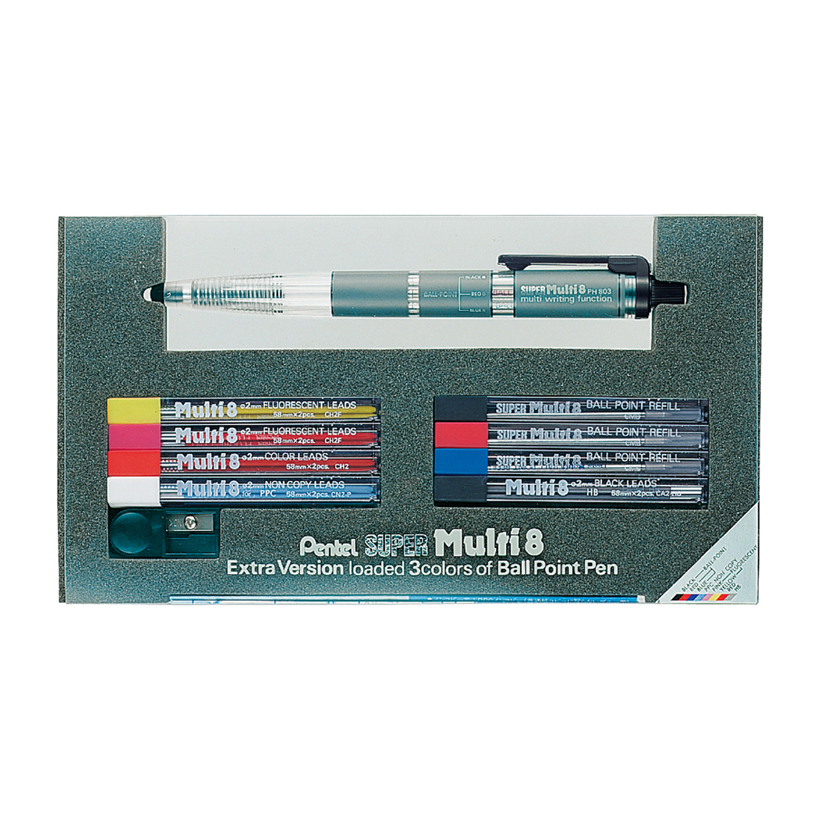 ぺんてる シャープペンシル スーパーマルチ8セット ホルダータイプ 芯5種、ボールペン3色 専用替芯 芯削り器付き PH803ST
