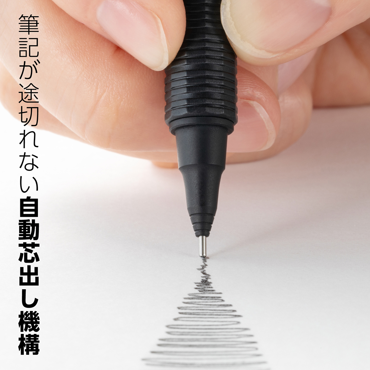 ぺんてる シャープペンシル オレンズネロ 0.5mm PP3005-A
