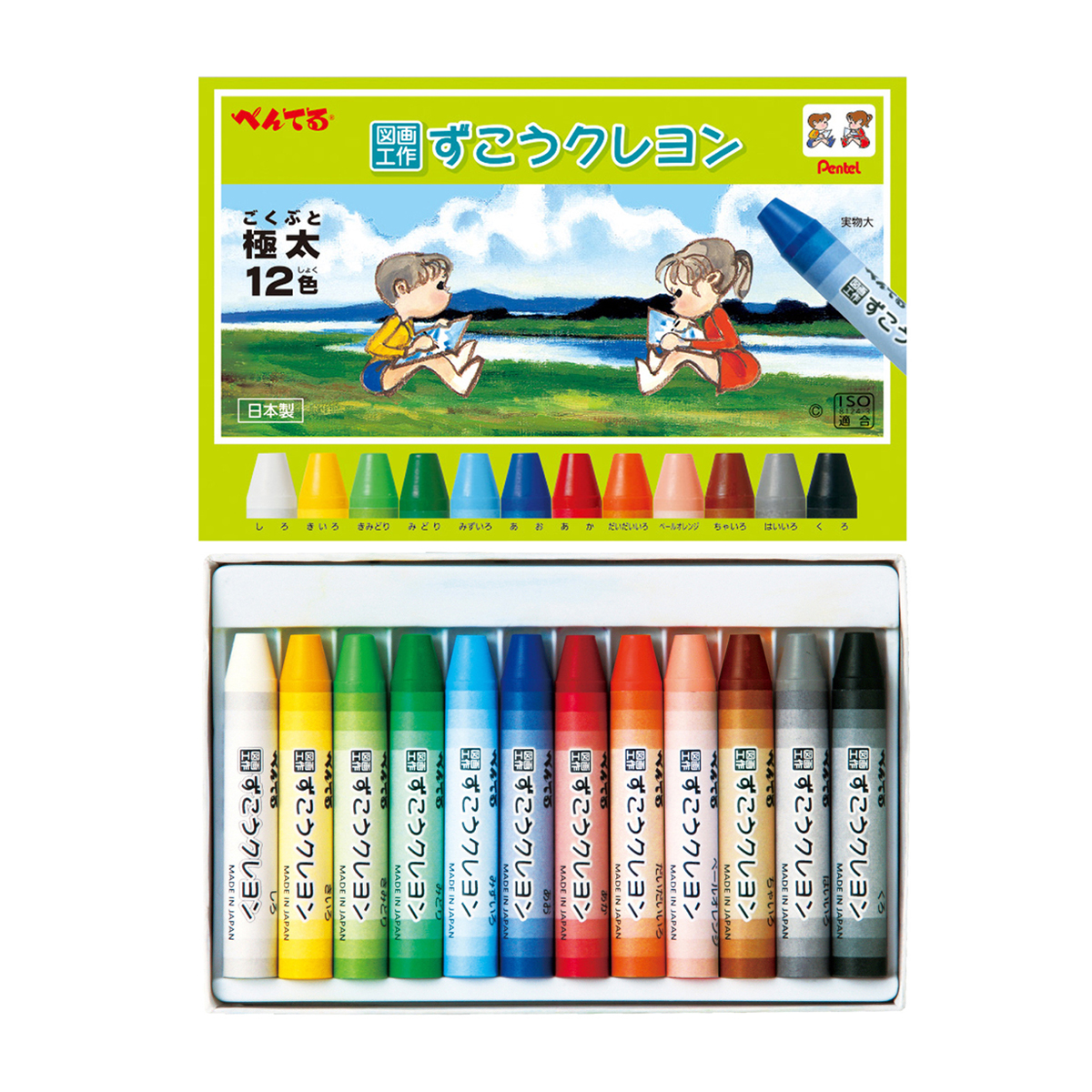 ぺんてる クレヨン ずこうクレヨン セット 12色 ゴム掛け付き PTCG1-12