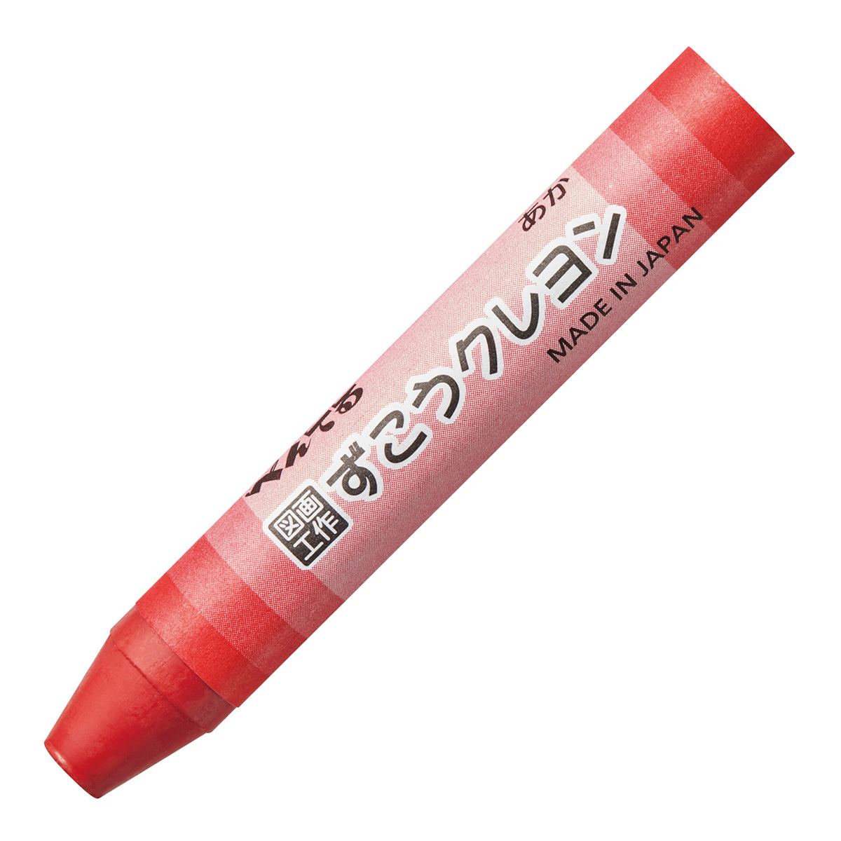 ぺんてる クレヨン ずこうクレヨン 単色 あか PTCG-T11