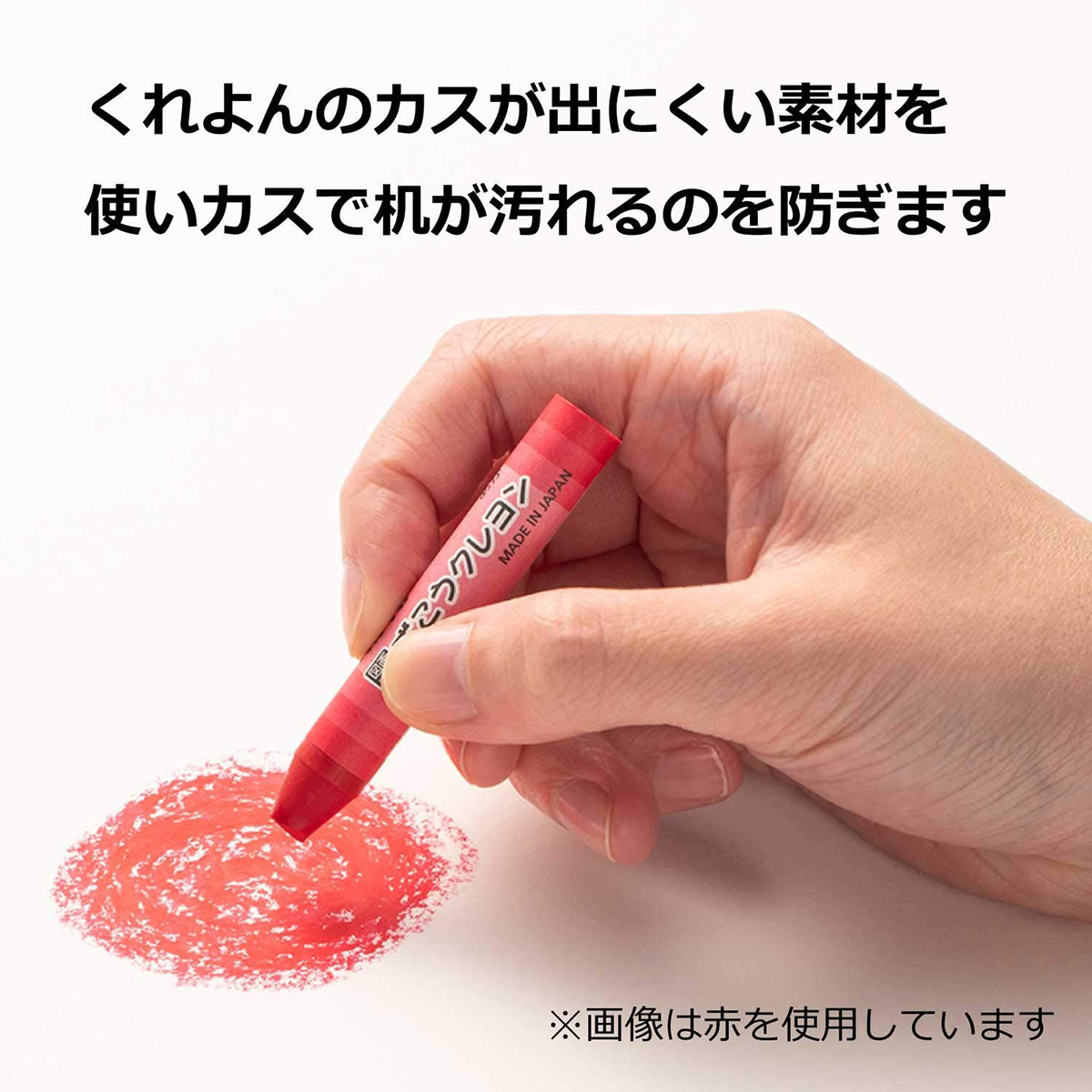 ぺんてる クレヨン ずこうクレヨン 単色 はいいろ PTCG-T26