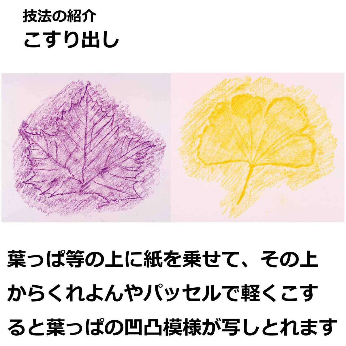 ぺんてる クレヨン ずこうクレヨン 単色 はいいろ PTCG-T26