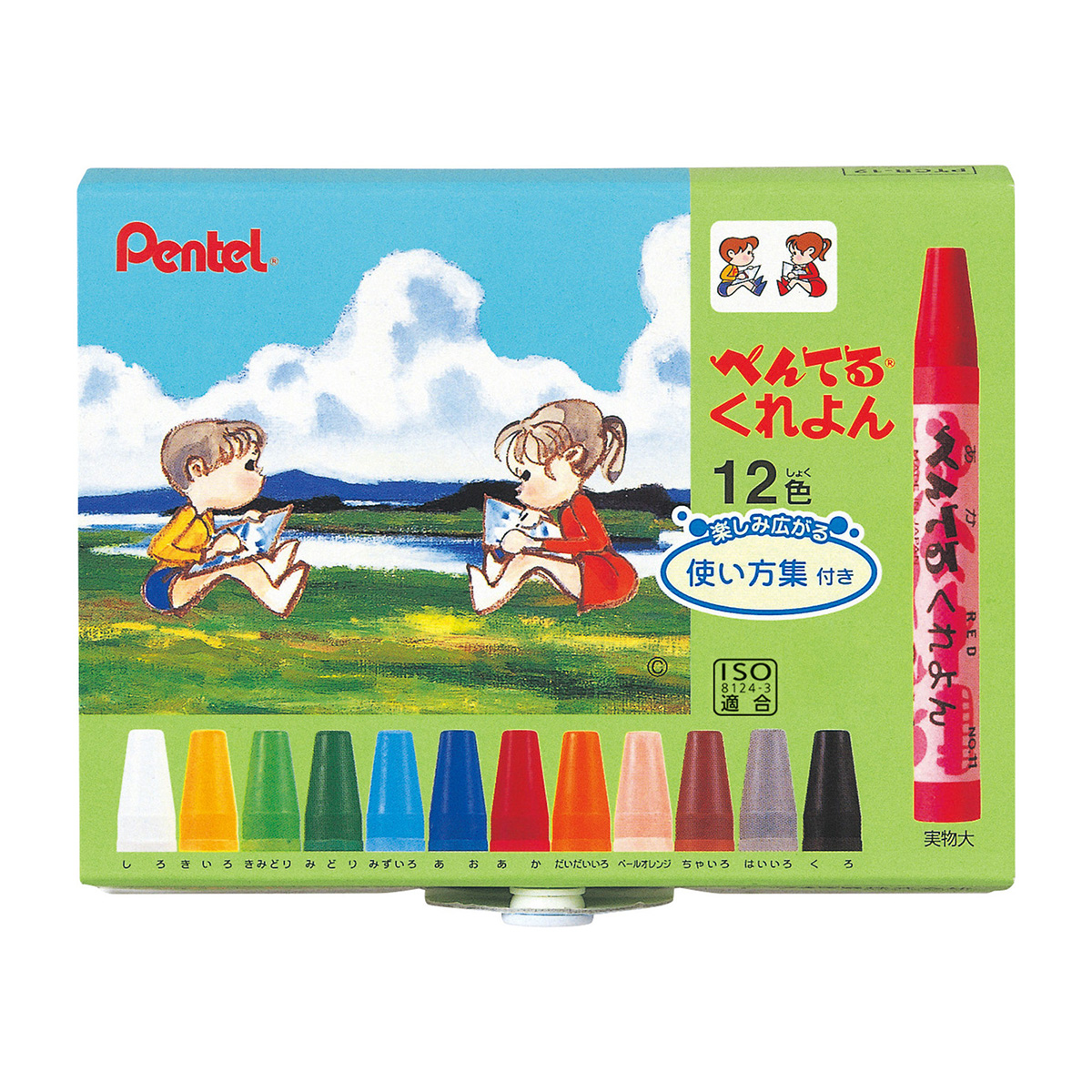 ぺんてる クレヨン ぺんてるくれよん セット 12色 使い方集付 PTCR-12