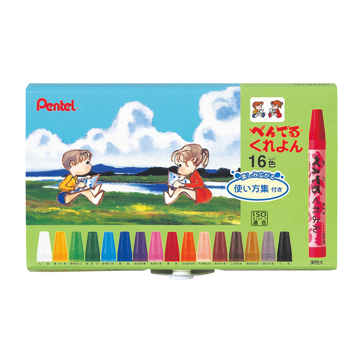 ぺんてる クレヨン ぺんてるくれよん セット 16色 使い方集付 PTCR-16