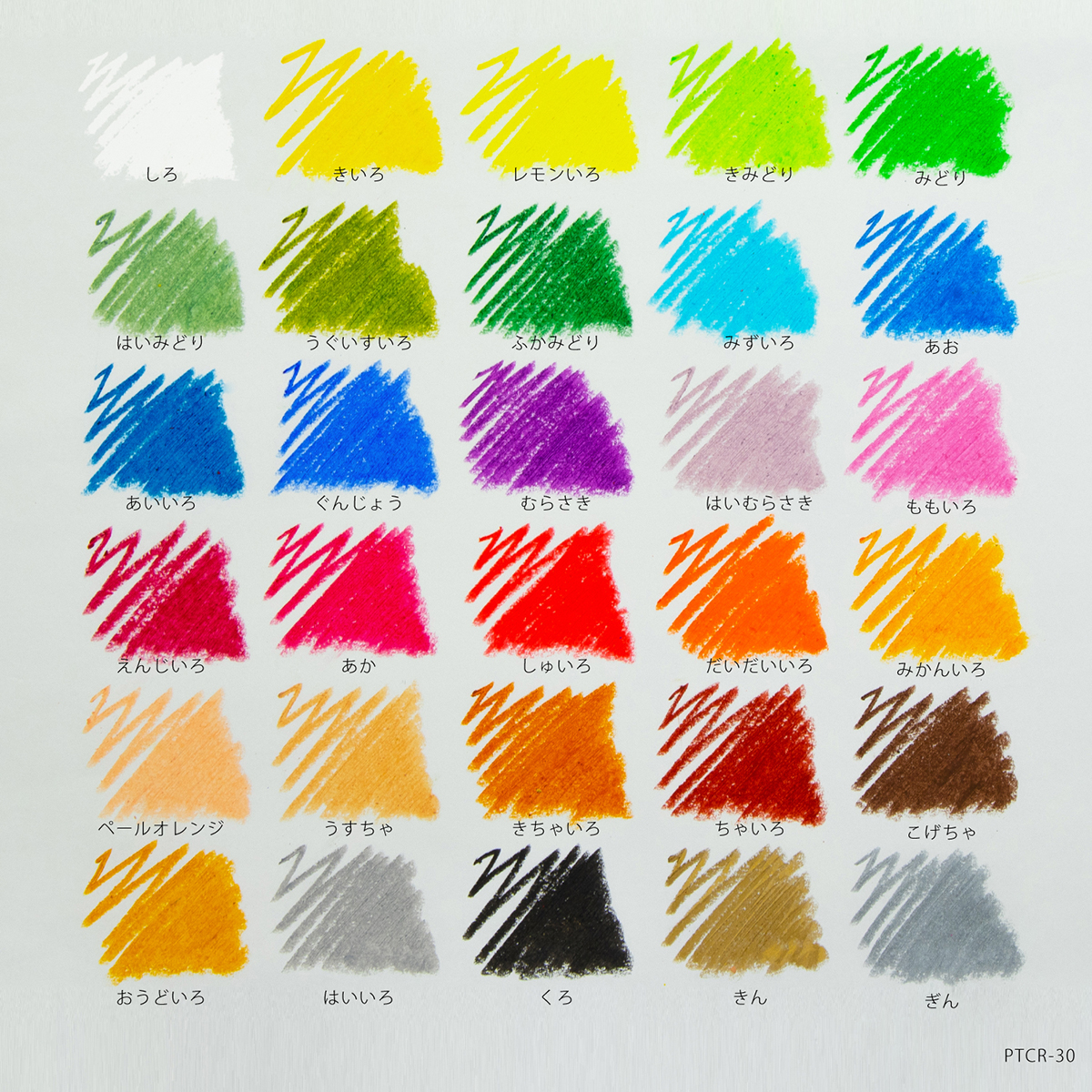 ぺんてる クレヨン ぺんてるくれよん 単色 あか PTC-T11R