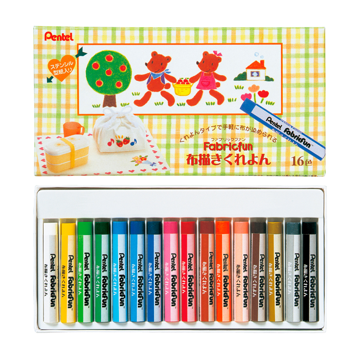 ぺんてる クレヨン ファブリックファン 布描きくれよん セット 16色 ステンシルシート付 PTS4-16
