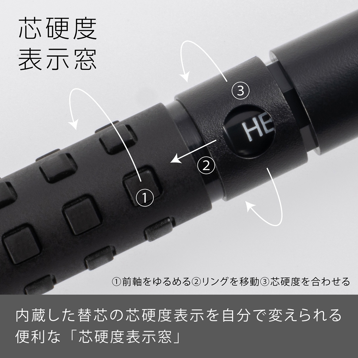 ぺんてる シャープペンシル スマッシュ 0.3mm ブラック軸 Q1003-1N