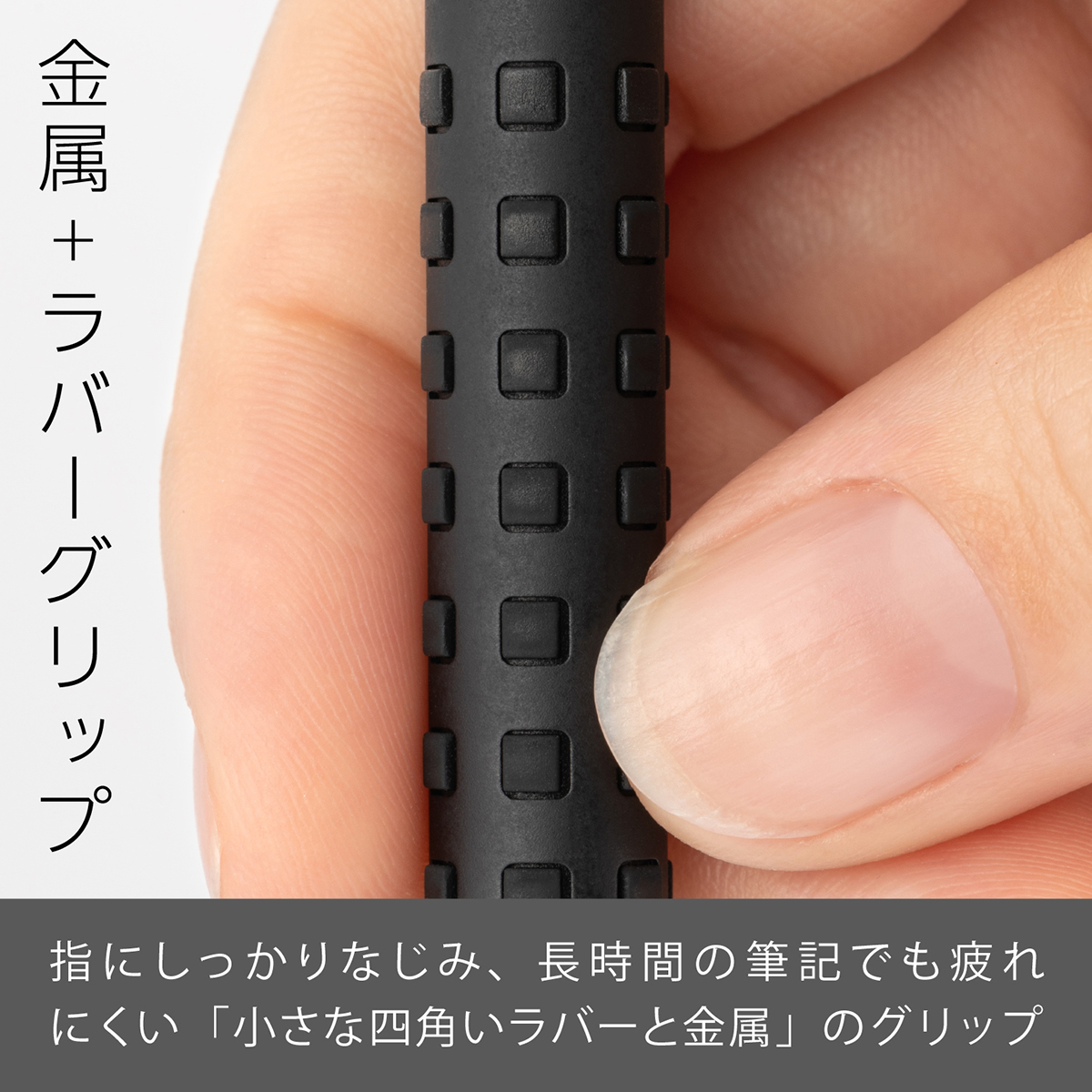 ぺんてる シャープペンシル スマッシュ 0.5mm ブラック軸 Q1005-1