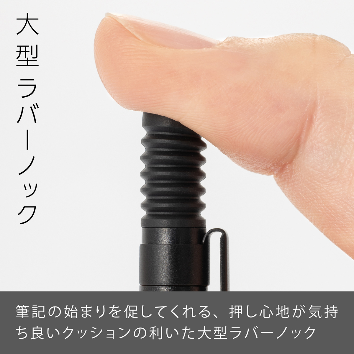 ぺんてる シャープペンシル スマッシュ 0.5mm ブラック軸 Q1005-1
