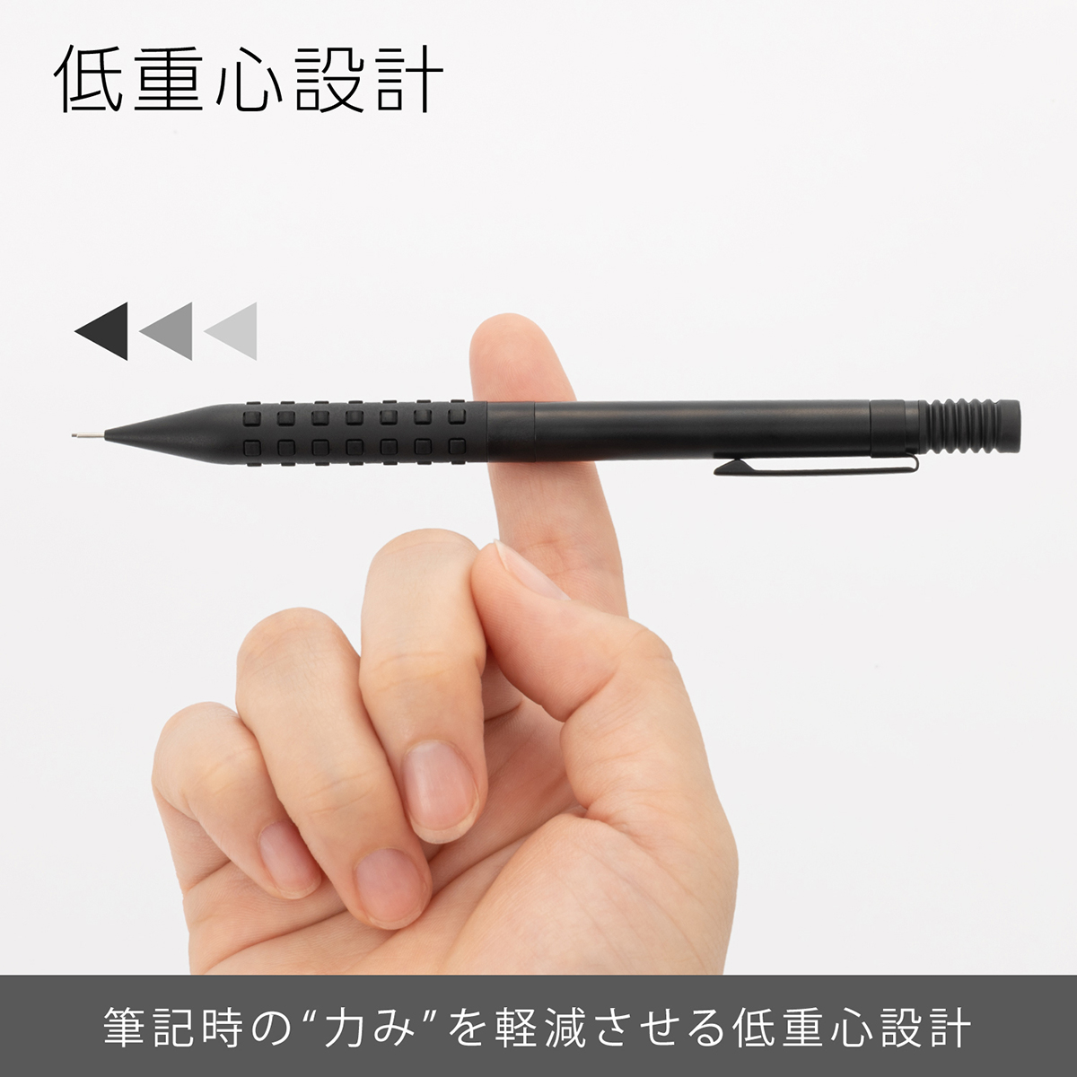 ぺんてる シャープペンシル スマッシュ 0.5mm ブラック軸 Q1005-1