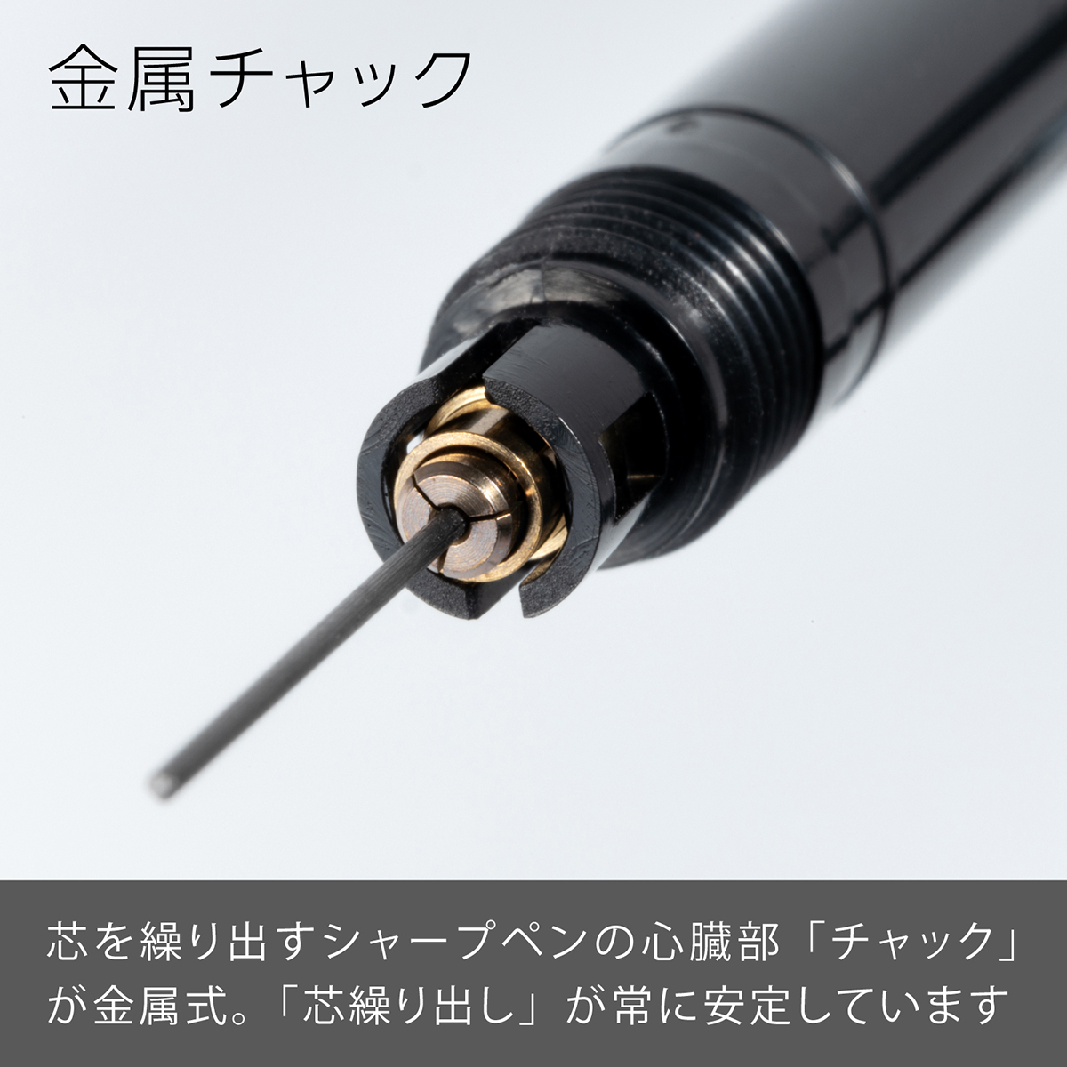 ぺんてる シャープペンシル スマッシュ 0.5mm ブラック軸 Q1005-1