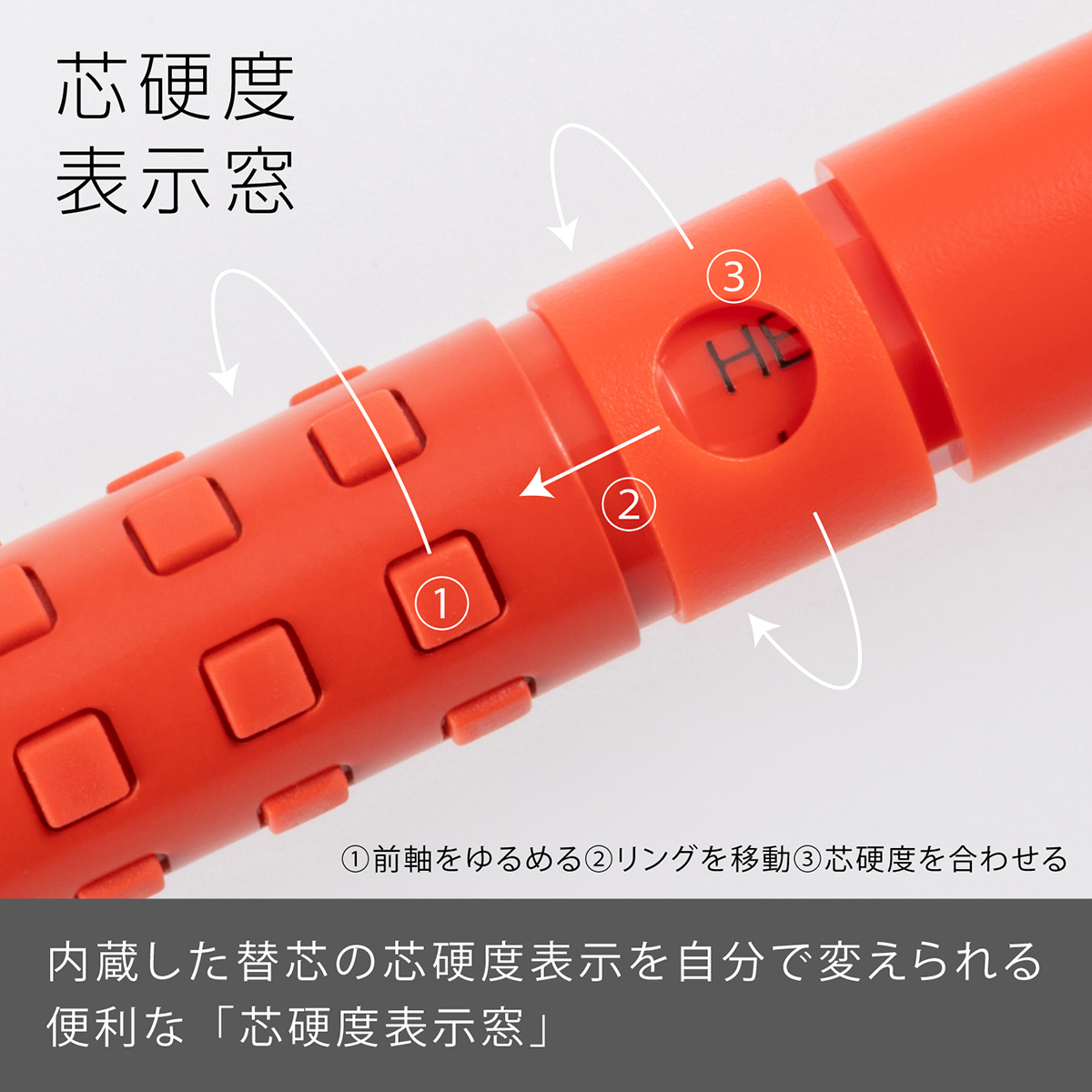 ぺんてる シャープペンシル スマッシュ 0.5mm レッド軸 Q1005-B