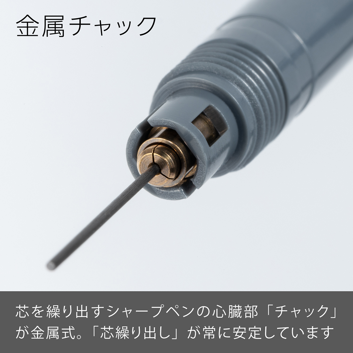 ぺんてる シャープペンシル スマッシュ 0.5mm ダークグレー軸 Q1005-N