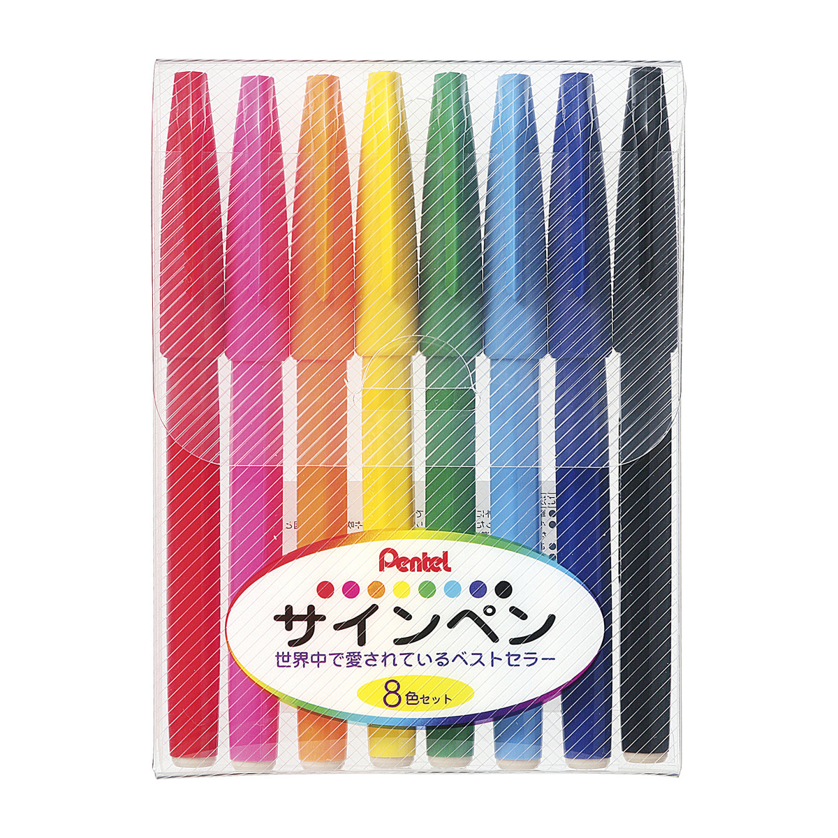 ぺんてる 水性ペン ぺんてる サインペン セット 8色 S520-8